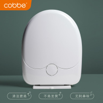 Kabe toilet cover household universal toilet seat ring thickened U-shaped slow drop toilet cover seat gasket cover