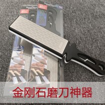 Advanced grindstone Emery professional 10000 mesh ultra fine grinding iron tool cutting edge household fast and high precision