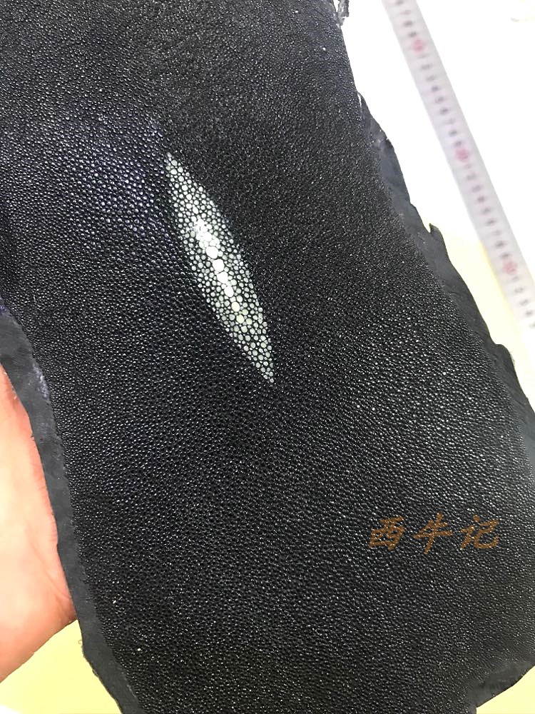 Black pearl fish skin relatively soft point
