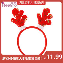 Christmas antlers headband accessories