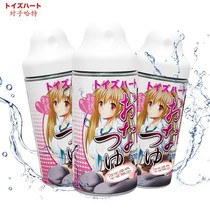 mei zhi water-soluble lubricant 370ml