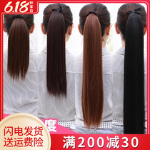 Wig Martail woman in long hair short hair straight hair Realistic Strap Type Mesh Red Grip Clip Natural pick up Hair Braids Fake Braids