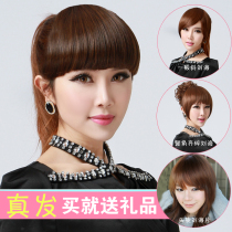 Wig bangs womens oblique hair patch flat sideburns invisible light and unscented fake head curtain real hair natural round face
