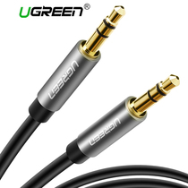 AUX Cable for Car iPhone Male to Male Stereo Audio Cable 3 5