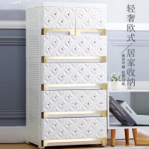 20 30 50 60cm surface width Pinya plastic drawer storage cabinet sundries and snacks sandwich glue locker