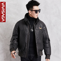 Haining leather down leather mens stand-up collar sheepskin bread jacket youth winter handsome leather jacket tide