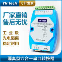 Isolated six-in-one serial port module FT232 CP2102 USB 485 422 232 TTL interchange