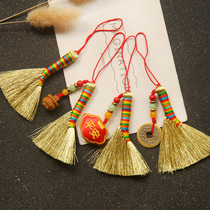 Douyin gold broomstick evil small broom baby crush sleep small broom mobile phone key hand-made small pendant