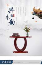 Guangming furniture modern Chinese solid wood porch cabinet American ash wood living room Hall Hall Cabinet partition cabinet