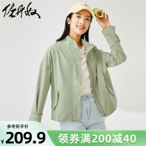 Zortannu Jacket Woman Small Subshort for casual jacket Cotton Loose Shoulder Cuff 05372062 Wind jacket 05372062