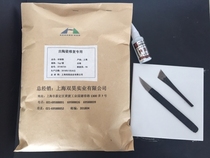 Ancient ceramic restoration porcelain repair replacement powder porcelain powder porcelain porcelain repair special material Li Haiying Studio
