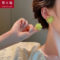Zhou Dafu Star Selected Summer Immortals Flowers Earrings Wave Woman Temperament Little Clear New Ear Nail small crowdsourced design Sensation Ear Accessories