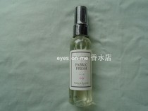 Freshen Deodorize fabric fresh Lady fragrance spray 60ML