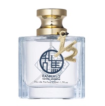 ranma 1 2 Early Ome female horse 50ML EDP