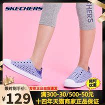 Skeckie Boy Shoes Official Hollowed-out Cave Shoes-Feet Wear Light Girl Casual Shoes Sandals 302063L