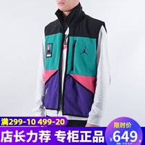 Nike official website collar cotton vest men 2021 autumn new leisure loose sports warm coat waistcoat tide
