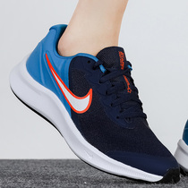 nike nike official website shock-absorbing childrens running shoes 2021 autumn new youth casual breathable sports shoes