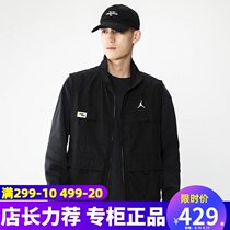 Nike Nike jacket mens 2021 autumn new casual sportswear overcoat vest jacket vest DC7305