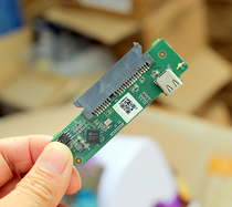 2 5 "SATA Mobile Hard Disk Box Solid State Disk Serial type-c Interface usb3 1 Universal Box