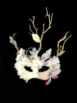 Venice Upscale Exaggerated Mask Masked Song King Princess Fake Face Makeup Prom Party Color Makeup Halloween