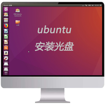 linux system installation disc ubuntu16 04 ubantu 32 64 bits computer disk ubantu notebook