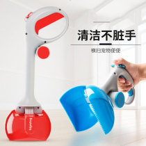 Pet pick-up toilet clip Shit clip Pick-up toilet grab toilet Doggy clip toilet Corgi bucket Teddy Dog supplies