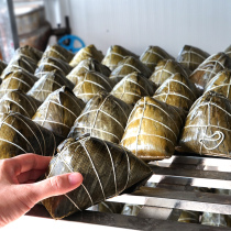Guangxi Zongzi Hengxian Lingshan specialty pork mung bean salty dumplings all over the gourmet snacks old-fashioned traditional handmade 300g