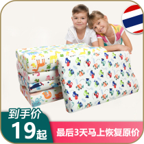 Childrens pillow 2-10-16 years old childrens memory pillow cartoon cotton kindergarten pillow youth neck pillow