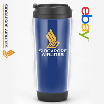 Singapore Airlines Singapore Airlines Souvenirs Travel Gifts Water Mugs