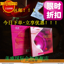 Hui thin Moringa seed oil gel paste slimming slimming paste body massage sticker promotion