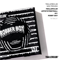 TBALLERCLUB Street Football Fancy Football Exclusive Ball Freestyle football streetball