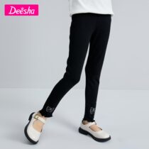Desserts childrens clothing Girls hit bottom pants 2022 Spring new children CUHK Casual Pure Color Outwear Sashimi Pants
