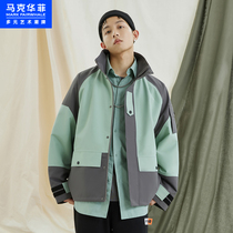 Mark Wafi 2021 Autumn New Tide Stand Collar Outdoor Sports Windproof Waterproof Function Splice Mens Jacket Jacket