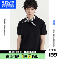 Mall Same-section Mark Waffee 2021 Summer New Neckline Embroidery Pure Color Minima Light Business Trend Polo Shirt
