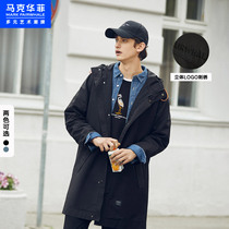 Mark Wafi windbreaker mens long spring and autumn new black loose trend hooded same jacket casual Korean version