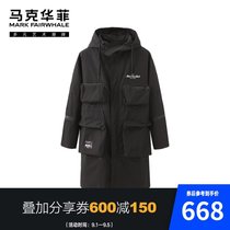 Shopping mall with the same Mark Huafei Tide brand windbreaker mens spring and autumn fashion trend pattern printed long coat men