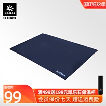 kailas kailstone floor cloth outdoor outdoor camping moisture-proof beach mat tent ground cloth outdoor waterproof