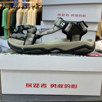 Pathfinder beach shoes men's and women's spring and summer new outdoor light non-slip webbing wading sandals TFGI81558