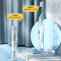 Travel toothbrush toothpaste one with portable teeth mini compact portable office folding toothbrush set