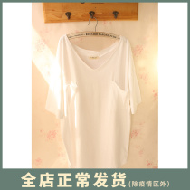 Day Department Lazy Spring Summer New short sleeves Home Suits Women T-Shirt V Collar Sexy Pure Cotton Pyjamas Loose Sleeping Dress White