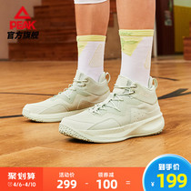 Pike basket sneakers mens 2022 Summer new wear and low help for mens sports shoes breathable Real Warball shoes