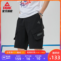 Peake Woven Five-point Pants Mens 2021 Summer Street Pocket Pants Trend Joker Sports Casual Shorts