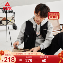 Peak Mens Vest Autumn and Winter New Trend Outerwear Functional Wind Vest Casual Lightweight Breathable Sleeveless Jacket Men