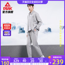 (Pre-sale 239) pick knit set mens 2021 Autumn New collar jacket trousers sports warm