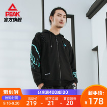(Ink series) Peak hooded sweater men 2021 autumn sports leisure zipper cardigan hoodie tide