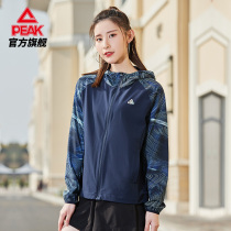 Peak Woven Trench Coat Women 2021 Summer New Hooded Classic Joker Wear-resistant Splice Comfortable Casual Jacket