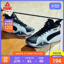 (Pre-sale 194) Peak basketball shoes mens 2021 summer new non-slip wear-resistant high-help students practical shoes