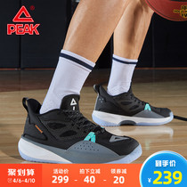 Pike Basketball Shoes Mens 2022 Summer New Teen Students Professional Real Fight Low Gang Sneakers