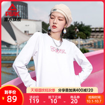 Peak 2021 autumn new ladies round neck sweater fashion leisure sports pullover top classic All trend