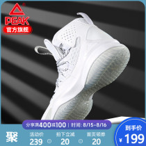 Pick basketball shoes mens sports shoes high-top 2021 summer new non-slip wear-resistant combat sneakers mens sports shoes